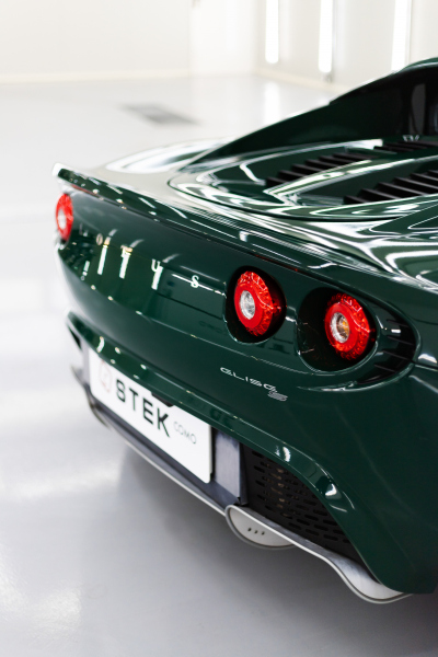 Lotus